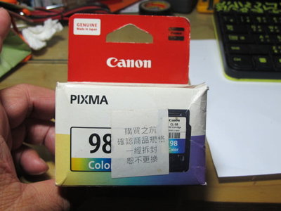 CANON PIXMA E500 / E600 彩色原廠墨水匣 CL-98
