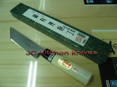 @最專業的刀剪 台中市最知名的建成刀剪行@日本-廣平-135m/m 東型 鰻魚刀(左刃)