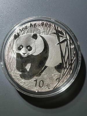 【二手】2002年 熊貓銀幣 紀念幣 貴金屬金幣機制幣 投資幣 10 錢幣 評級幣 PCGS【留香居】-711