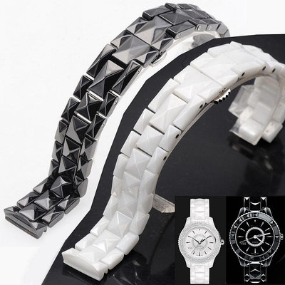 手錶帶 apes陶瓷錶帶 代用 dior 迪奧 錶帶 黑 白 凸口款 弧口款17 15mm