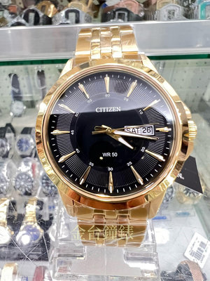 【金台鐘錶】CITIZEN星辰 BF2013-56E (黑x金) 時尚簡約風 防水50米 (男錶)