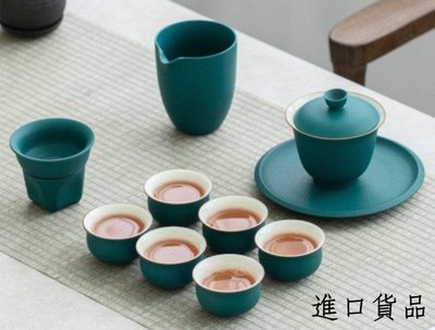 現貨日式 綠釉陶瓷茶具組 蓋碗茶碗茶杯茶漏分茶杯組 和風典雅蓋碗六茶杯組陶瓷茶具套裝禮品可開發票