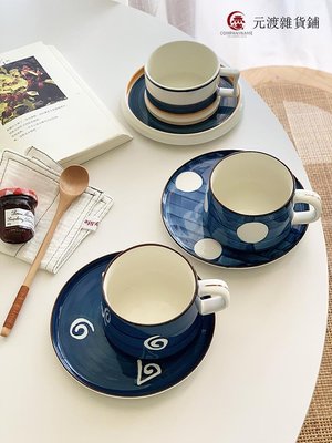 免運-安木良品 日單 ins日式和風釉下彩陶瓷咖啡杯碟點心下午茶杯碟-元渡雜貨鋪