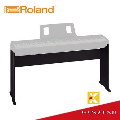 【金聲樂器】Roland FP-10 原廠腳架 數位鋼琴專用 KSCFP10腳架