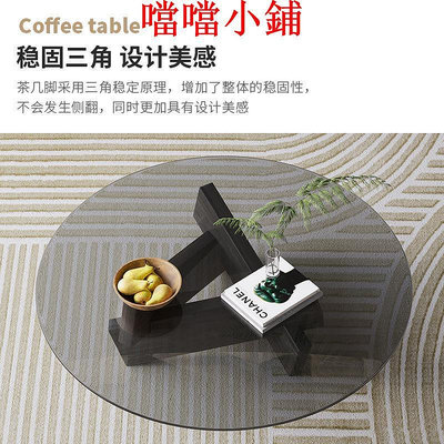 茶几簽匠北歐實木茶幾客廳家用小戶型簡約創意玻璃圓形設計師咖啡桌子 現貨