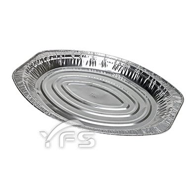 橢圓鋁箔700 (700ml) (烤盤/烤馬鈴薯/蛋糕/烘烤盒/義大利麵/焗烤盒/起司)
