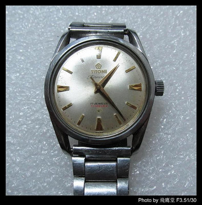 100％好評-瑞士 古董手錶 梅花錶 TITONI 原裝機械錶（包真包老）