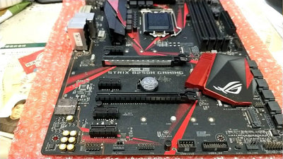 【玉昇電腦】華碩 ASUS STRIX B250H GAMING 1151 DDR4 主機板