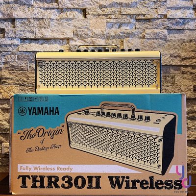 現貨『YAMAHA THR II 30 無線充電版』 第二代 藍芽 電 木 吉他 音箱 錄音介面 L/R輸出