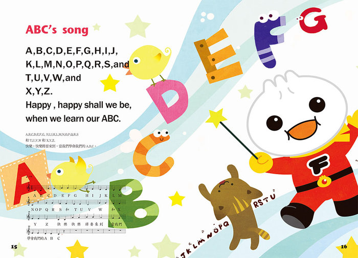 ABC歌唱繪本*新版*-FOOD超人 適合年齡：3歲以上 歡唱中學習兒歌