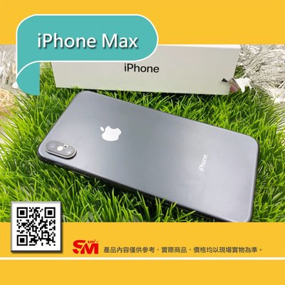 IPhone XS Max ｜螢幕保護膜︱包膜︱SUN-M保護膜創意中心–3M授權經銷商． [高雄．直營店]