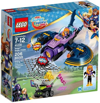 JCT LEGO樂高─SUPER HEROES GIRLS系列 蝙蝠女的蝙蝠戰機追擊 41230(清倉特賣)