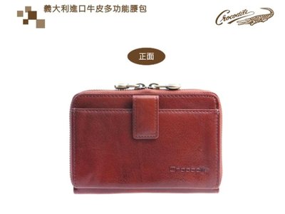 【寧寧精品*台中皮夾包包店* Crocodile 原廠正式授權經銷商】咖啡色可放4.7吋手機皮套牛皮腰包*262-1