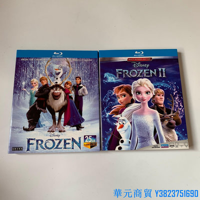 藍光光碟/BD 卡通電影 冰雪奇緣1-2合集高清1080P收藏版2碟盒裝