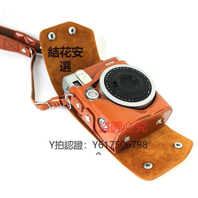 相機保護套 適用富士mini90相機套拍立得LiPlay保護皮套斜挎mini11包MINI12