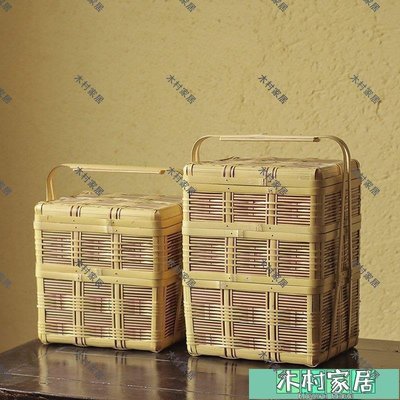 〖木村家居〗日式手工竹編食盒便當盒茶具收納野餐家用手提竹籃雙層三層收納籃