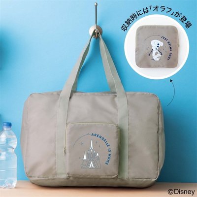 [瑞絲小舖]~日雜附錄Disney冰雪奇緣雪寶圖案可收納式波士頓包 單肩包 手提包 托特包 可折疊購物袋 旅行袋 健身包