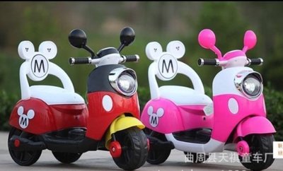佳佳玩具 ----- 米奇 米妮 電動 機車 電動車 電動三輪車 摩托車 台灣製 電池 小電瓶 零件 下標區 【52668-4】
