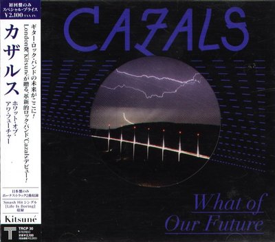 八八 - CAZALS - What Of Our Future - 日版 CD+2BONUS OBI
