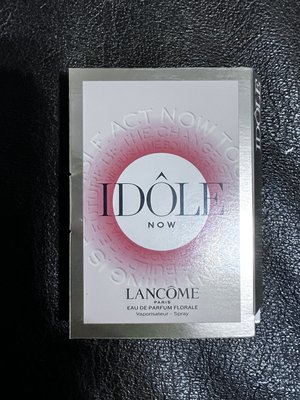 Lancome 蘭蔻 新品IDOLE唯我香水1.2ml