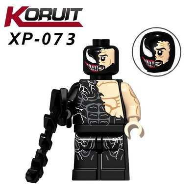 【積木班長】XP073 猛毒 毒液 VENOM 漫威 超級英雄 人偶 XP 袋裝/相容 樂高 LEGO 積木
