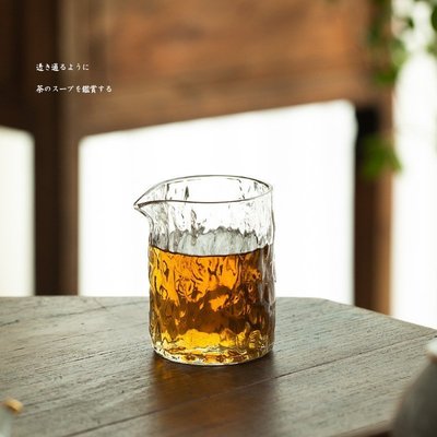 “正品”日式手工樹樁公道杯無鉛水晶玻璃分茶器小號加厚公杯耐熱日本茶具