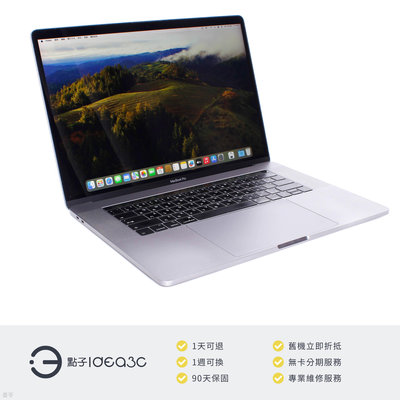 「點子3C」MacBook Pro 15吋 TB版 i9 2.3G 太空灰【店保3個月】16G 512G SSD A1990 2019年款 ZJ054