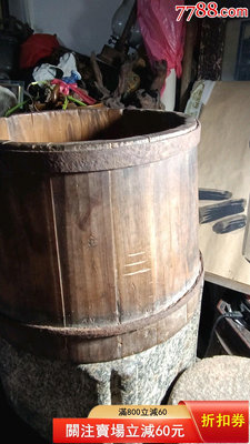 木藝木雕f，清代紅豆杉鐵圈圓米斗，老包漿，木質油性好，幾百年