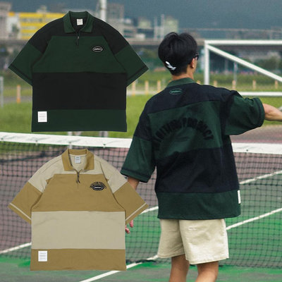 idealism Rugby Polo 沙色 綠色 復古 美式風格 橄欖球衫 拼接POLO衫【ID23053】