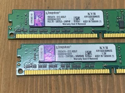 二手記憶卡 Kingston金士頓 DDR3  1333  2G x2 (短版桌上型記憶體 2G X2=4G 單面顆粒)