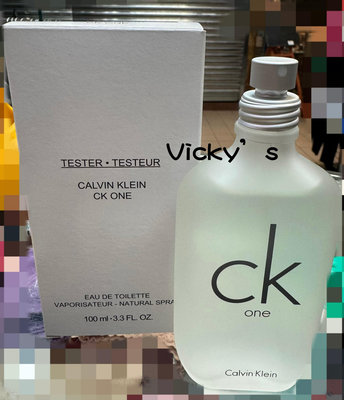 *vicky’s*Calvin Klein CK One 中性淡香水100ml Tester包裝高雄可店取