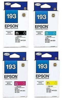 (含稅價) EPSON T193150 T193250 T193350 T193450 原廠墨水 適用:WF-2531
