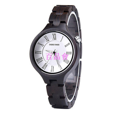 【百品會】 [當日出貨 新品-] DODO DEER 女款黑檀木質手錶爆款運動木頭手錶 A16 RLGZ