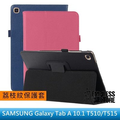 【妃小舖】三星 Galaxy Tab A 10.1 T510/T515 荔枝紋/皮紋 相框/支架/二折 平板 保護套