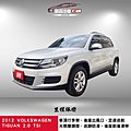 2012年Volkswagen Tiguan 2.0TSI 認證車有保固實車實價