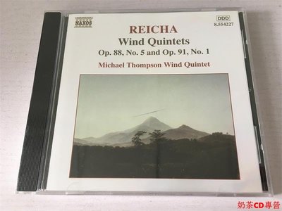 五重奏之父 Reicha  風五重奏 Michael Thompson Wind Quintet