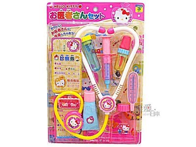 【唯愛日本】5060600056醫生玩具-KT聽筒 Hello Kitty 凱蒂貓 初學玩具 玩具模型 正品