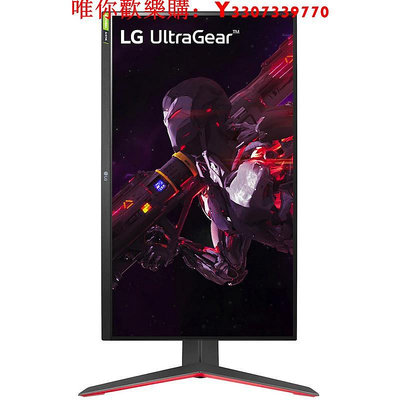 可開發票量大優惠LG 27GP850電競27英寸Nano IPS顯示器180HZ電腦2K/4K144HZ屏GP