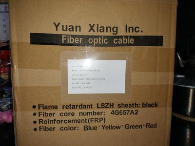 扁平光纜(無自持) 4芯 單模室內 黑色 425M/R ---$整箱9/M 100米以上/10/M零售一米12/M