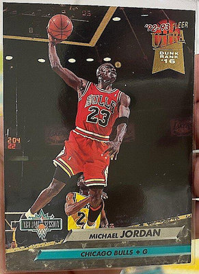 NBA 球員卡 Michael Jordan 1992-93 Ultra