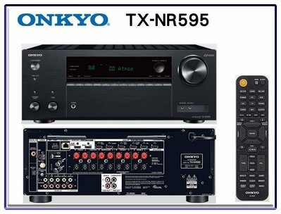 *彰化-世華音響視聽館* ONKYO TX-NR595 7.2聲道串流環繞擴大機