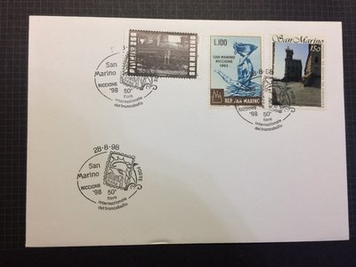 聖馬力諾 國際郵博展覽會記念封 1998年