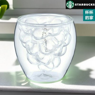 Starbucks 星巴克 葡萄 雙層玻璃杯 星巴克 雙層玻璃杯 180ml