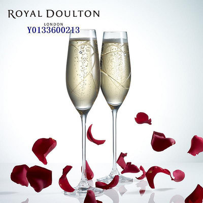 RoyalDoulton皇家道爾頓約定系列酒杯水晶玻璃香檳杯高腳杯一對