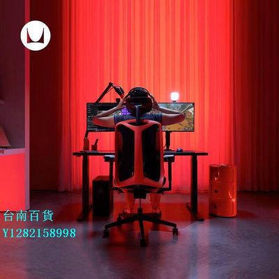 辦公椅HermanMiller Vantum電競椅帶靠枕椅電腦椅久坐不累