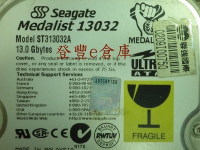 【登豐e倉庫】 YF470 Seagate ST313032A 13G IDE 硬碟