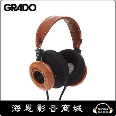 【海恩數位】GRADO GS2000e 耳罩式耳機 雙重原木調出好聲音