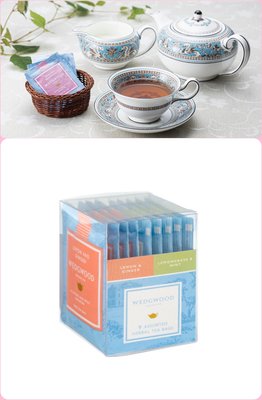 ArielWish日本帶回WEDGWOOD英式精品茶包組合婚禮小物檸檬薑茶檸檬薄荷英式下午茶禮盒附收納夾9入藍盒款-現貨