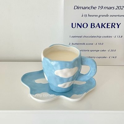 MOTUO丹麥手捏藍天云朵陶瓷馬克杯甜點盤牛奶杯手繪ins同款陶瓷杯-~特價