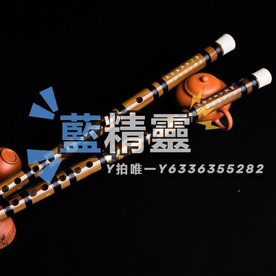 笛子定制源頭廠家兩節苦竹笛子樂器專業初學入門橫笛梆笛